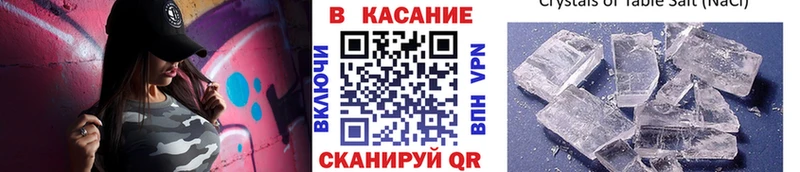 Что такое Лагань Каннабис  Cocaine  Меф 