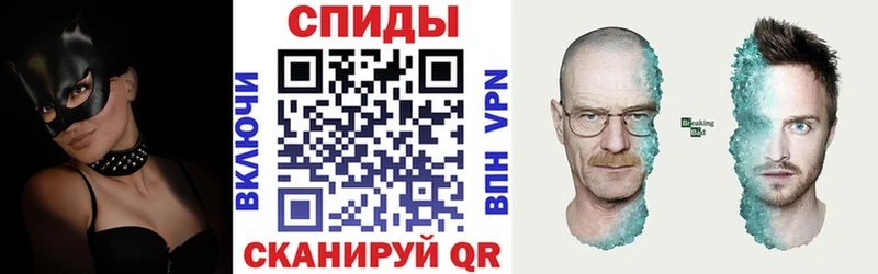 АМФ VHQ  Лагань 