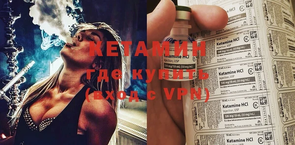 первитин Алексин