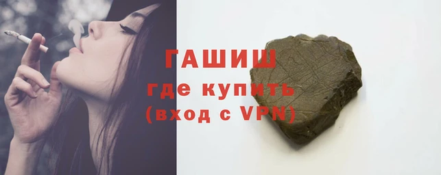 гидропоника Алзамай