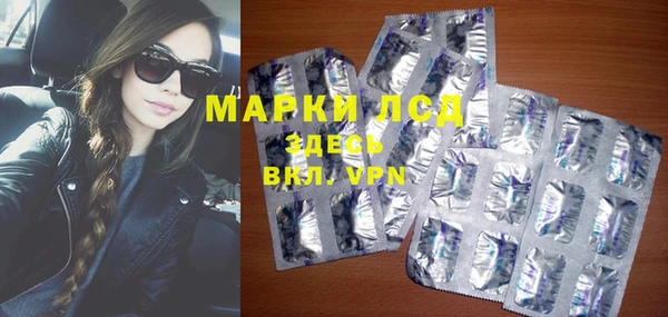 первитин Алексин