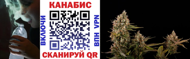 где купить наркоту  Лагань  Марихуана White Widow 
